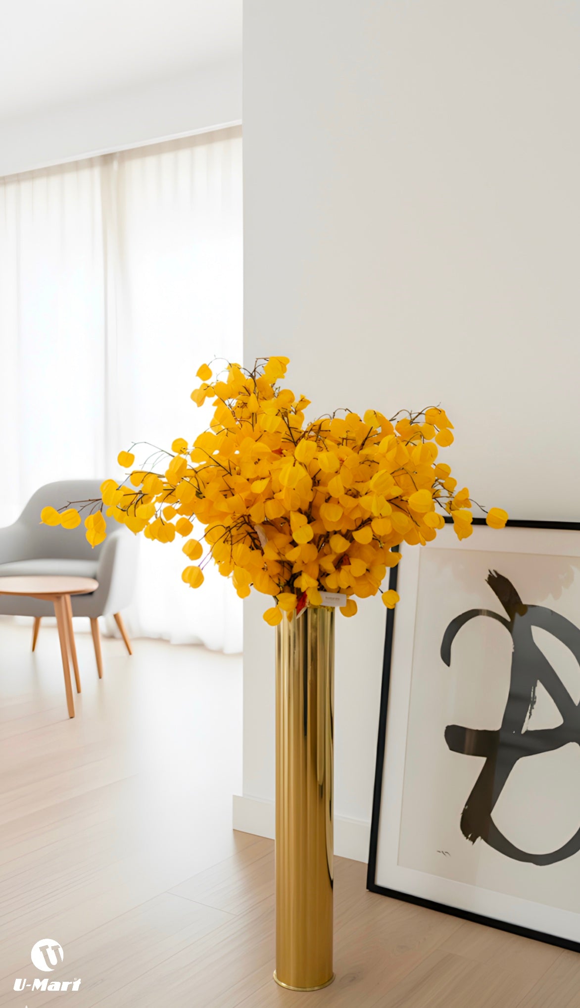 Single Yellow Flower Stem